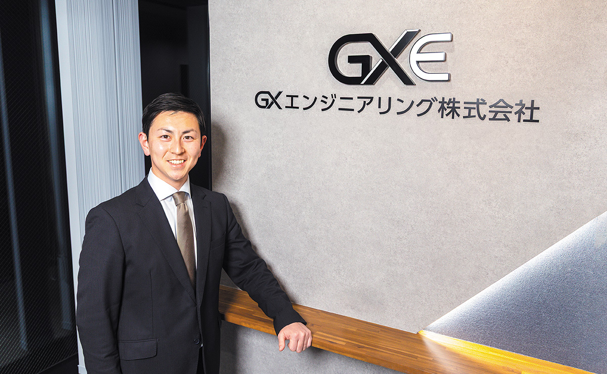 GXエンジニアリング株式会社　代表取締役　小高 将司