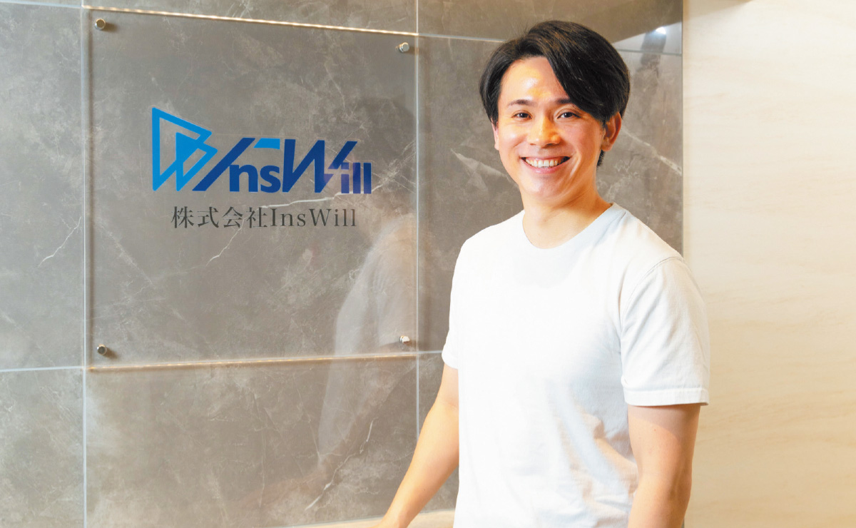 株式会社InsWill　代表取締役　坂本 達真