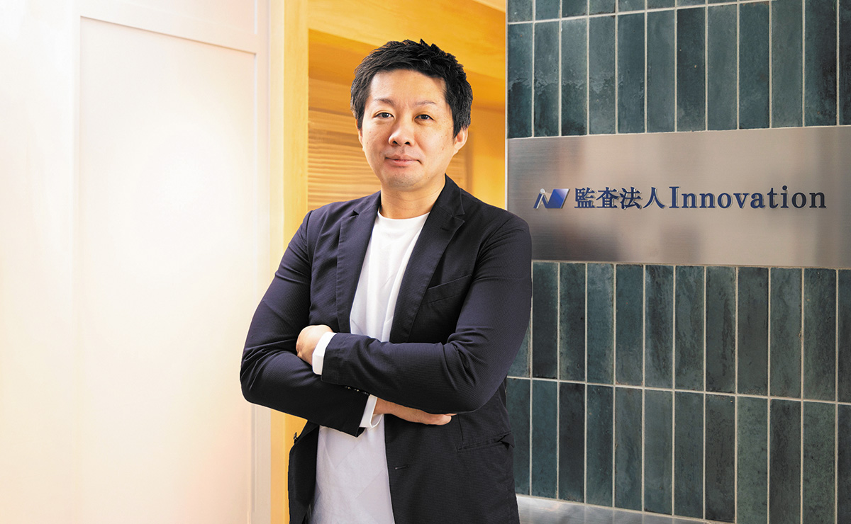 監査法人Innovation　法人代表　橋本 剛