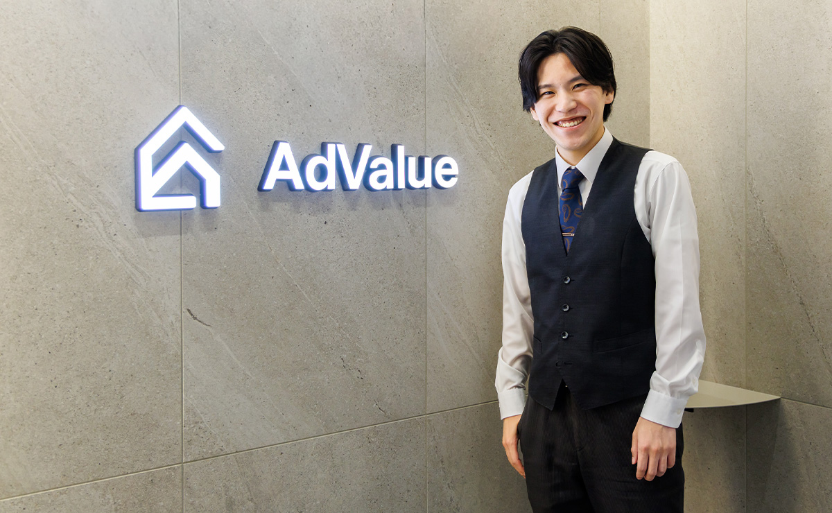 株式会社アドバリュー　代表取締役　増田 直樹