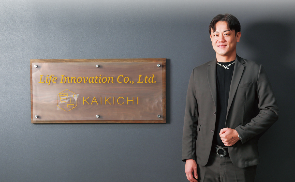 株式会社Life Innovation　代表取締役　田中 翔太