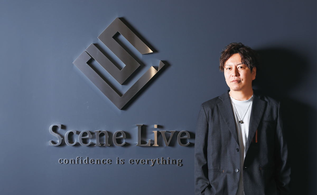 株式会社Scene Live　代表取締役社長　磯村 亮典